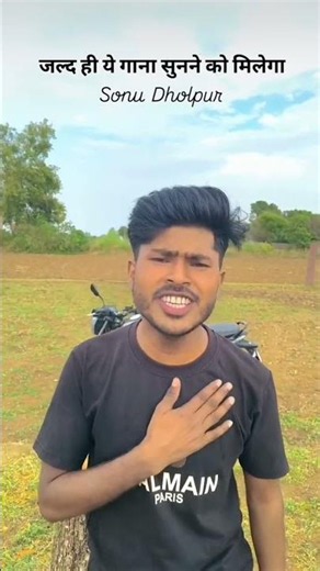 Na Me rukta na tu milati na hote Tere deewane (singer Sonu Dholpur) #new #song #sad #yasserdesai #dj