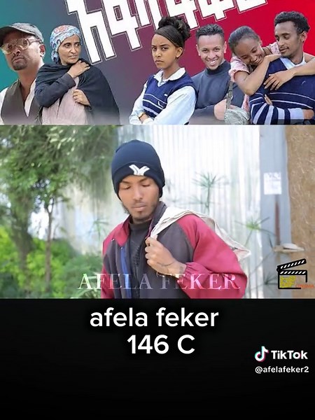 #CapCut #ethiopian_tik_tok🇪🇹🇪🇹🇪🇹🇪🇹ሀገሬ #afelafiker #fypシ゚ #1million #ethiopian_tik_tok🇪🇹🇪🇹🇪🇹🇪🇹 #edit #paravoce #paravoce #100k #vairal #viral_video