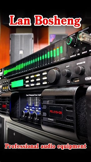 #Performance #Power #Audio