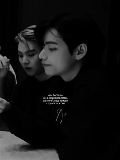 #вирт #or #elbruso #viral #virt