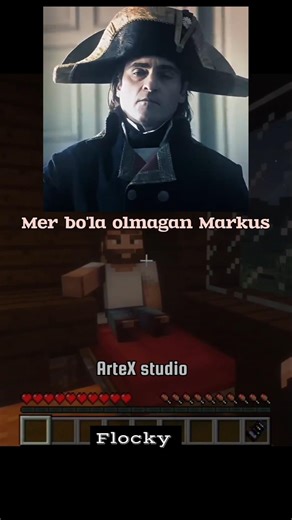 😐Eh Markus 😭
