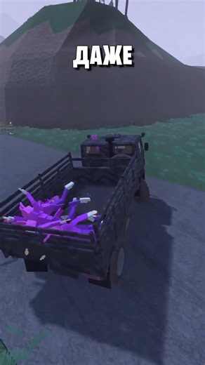 HOW TO EQUIP THE MIGHTY SKIN IN GORE BOX IF THE COMMAND ISN'T WORKING? ☝️🤓 #gorebox #shorts