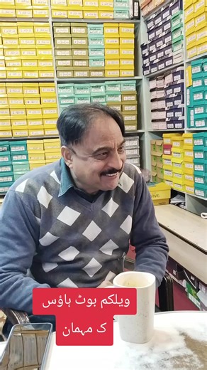 WELCOME BOOT HOUSE 👞 (@welcomeboothouse)’s videos with original sound - WELCOME BOOT HOUSE 👞