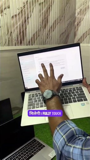 HP EliteBook x360 🔥 i7 8th Generation | 16GB RAM | 360° Touchscreen Laptop 💻