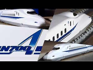 TOMIX N700A Nゲージ 走行シーン集