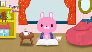 20K views · 20 shares | گۆرانیی نوێ گۆرانیی "بارانه‌" | NRT3 | Facebook