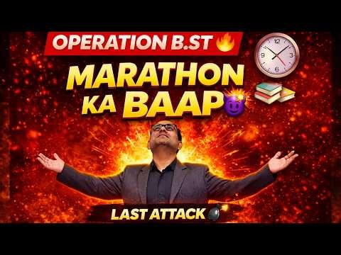 BUSINESS STUDIES MARATHON LIVE🔥 OPERATION B.ST | LAST ATTACK FOR 100 #class12businessstudies