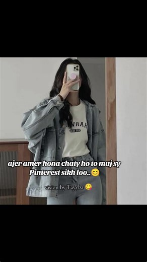 Learn Pinterest with Tayyba: Unfreeze My Account