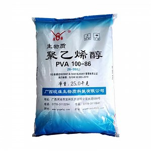 [Hot Item] Chinese Polyvinyl Alcohol PVA 24-88 0588 PVA Granules Plastic Resin