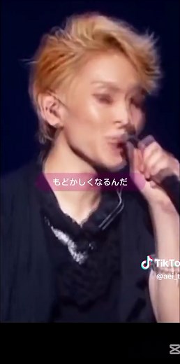 SHINeeの「Stand By Me」歌詞動画 - 韓国版花より男子