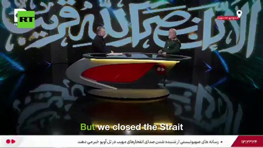 Iran again says it has closed the Strait of Hormuz, warns oil prices will soon surge to $200 per barrel. | Brandon Biggs