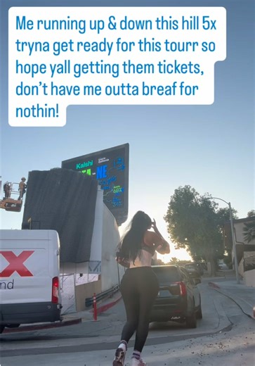 🏃🏽‍♀️ | summer walker meet and greet