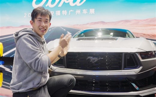 中国唯一能买到的自吸V8跑车！