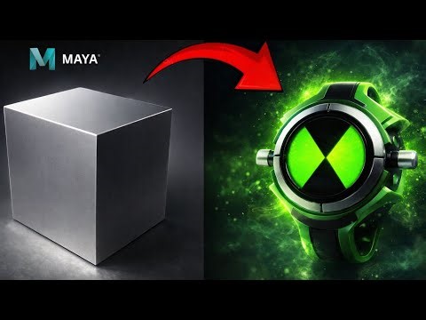Maya 3D Tutorial – Modeling an Omnitrix Step by Step