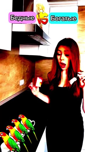 Exploring Deep TikTok Trends and Content