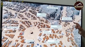 1K views · 14 reactions | مکہ پاک کی مکمل تاریخ چودہ سو سال پہلے رسول پاک ﷺ کا گھر اور صحابہ کرام کے گھر بہت تاریخی ویڈیو ہے مکمل دیکھیں شکریہ | Royal Properties & Developers | Facebook