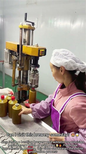 Inside the Brewery: Crafting Perfection 🍺🔥