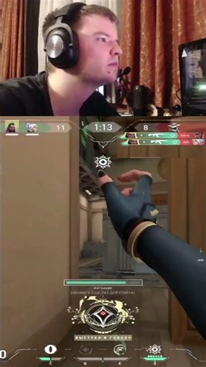 IRedgar Reyna Ace 1v5 - #valorant #valorantclips #valorantgameplay