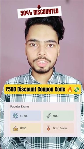 Pw Coupon Code | Pw Coupon Code 2027 Batch | Pw Latest Discount Coupon Code #pwcouponcode #pw