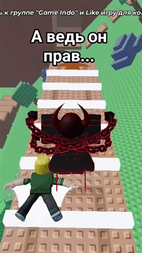 я конечно не с России ну верните им роблокс 😥 #edit #roblox #роблокс