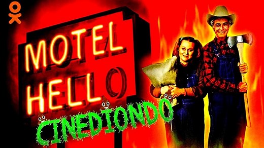Motel Hell (1980)