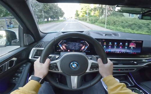 2024款宝马X5 xDrive50e 第一视角试驾