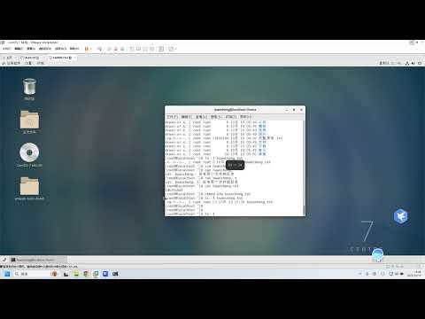 第九课Linux 系统监控实战：用 top、htop、ps 和 netstat 掌控你的服务器