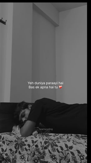 Body wants Rest But 😔 #codewithme #codinglife #ashortaday #hardworkworks #programmer #motivation