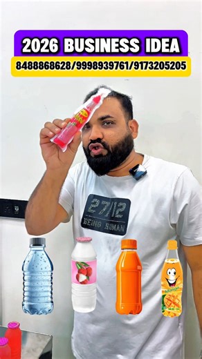 SODAPUNCH SODAMACHINE on Instagram: "We present the most affordable 3-in-1 Filling Machine | Liquid Filling Machine | Bottle Filling Machine | Pouch Filling Machine *Machine Features:* 1. *Liquid Filling:* Perfect for Juice, Water, Milk, and Sherbet. 2. *Bottle Capping:* Easy capping system for PET bottles. 3. *Pouch Packing:* Fill and seal spout pouches easily. *Price:* Only ₹27999/- (Best price in the market!) *Manufacturer:* Soda Punch Soda Machine (Original) *Contact us for Orders & Inquiry: