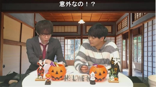 【お見合い井上宝さん】『お見合い大作戦』第49室≪前編≫コメントあり
