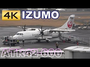 Propeller plane seen in 4K ATR42-600 From landing to takeoff Izumo Airport Observation Deck Part 2