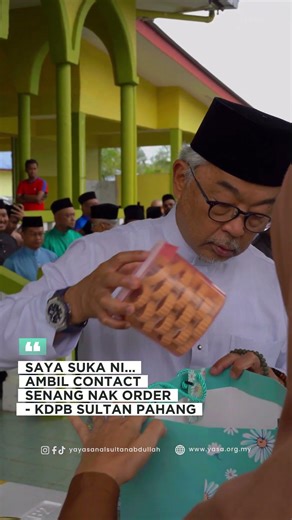 Sultan Pahang Suka Tart Nanas