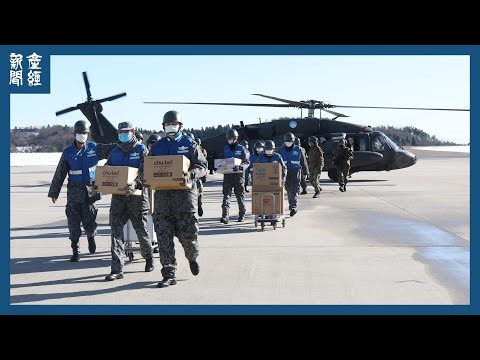 【能登半島地震】在日米軍、ヘリで支援物資を輸送 能登空港