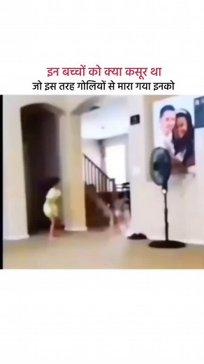 Yaaron Ka Yaarana on Reels