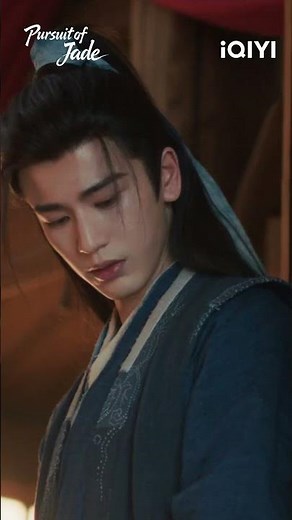 sis will keep us safe 🥰 #pursuitofjade #cdrama #iqiyi