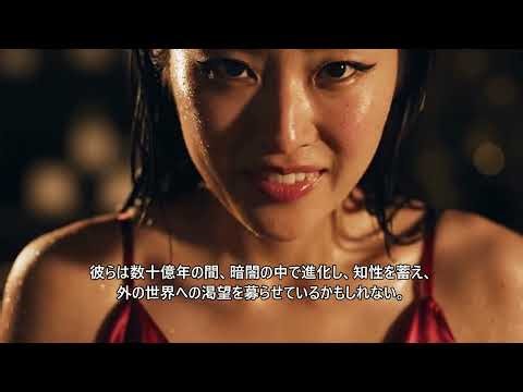 地球外生命体はすでに太陽系内にいる？エウロパの海に潜む「巨大生物」の可能性