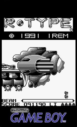Game Boy (R-Type) アール・タイプ (STAGE 3-2)