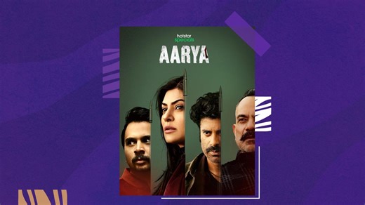 Aarya: A Quick Recap Of Season 2 As We Gear Up For Season 3 | Herzindagi