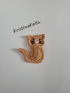 Crochet Cat Applique,cat Motif,cat Applique,cotton Cat Applique,knitting,cotton Applique,card Making,7.5 Cm - Etsy