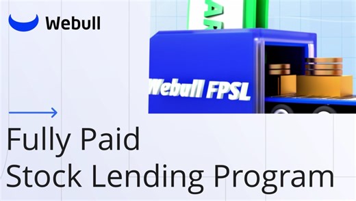 Investors Education Webull’s Stock Lending Program- Webull