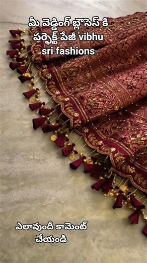 Red blouse with Royal look simple and elegant blouse how is it#womensclothing #vibhusrifashions