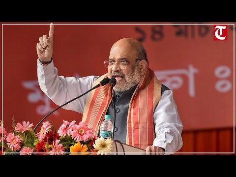LIVE:Amit Shah lays foundation stone of new Assam Legislative Assembly building