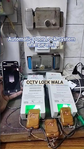 Automatic Door Lock System With Remote wifi switch, how to install smart electric rim lock