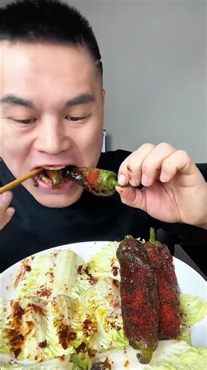 Eating Chili Not Spicy Food #mukbang #food #shortvideo