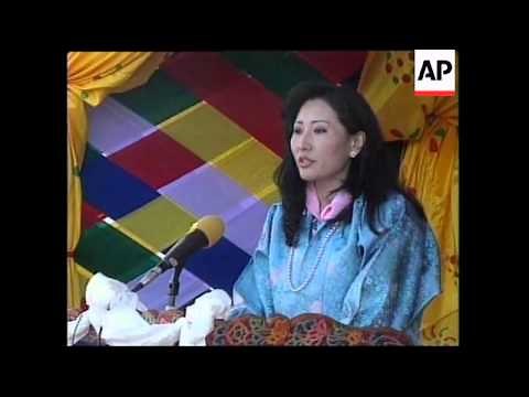 BHUTAN: BHUTAN BROADCASTING SERVICE: 1ST TV TRANSMISSION