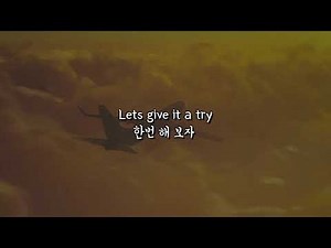 (한글 번역) Rare Americans - Baggage ✈