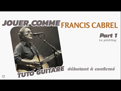 CABREL- Tuto guitare - L'encre de tes yeux - Petite - Marie - Elle écoute pousser les fleurs