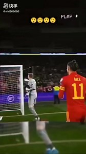 Bale 🔥🔥 | 90/m