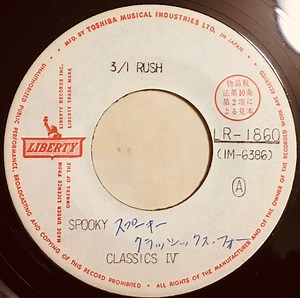 15902393-Classics-IV-Spooky-Poor-People