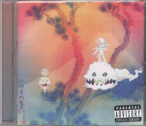 Kids See Ghosts - Kids See Ghosts